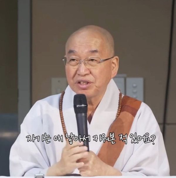 누나가 애딸린 돌싱남 과 결혼하려 해서 고민인 동생.jpg