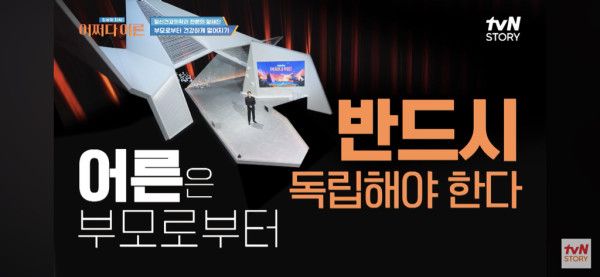 정신과 의사가 말하는 2-30대에 꼭 해야하는 일 .jpg | 인스티즈