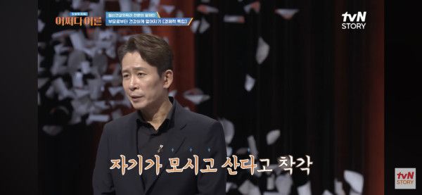 정신과 의사가 말하는 2-30대에 꼭 해야하는 일 .jpg | 인스티즈