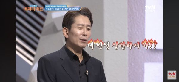 정신과 의사가 말하는 2-30대에 꼭 해야하는 일 .jpg | 인스티즈