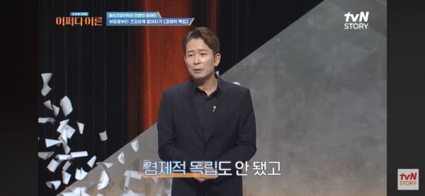 정신과 의사가 말하는 2-30대에 꼭 해야하는 일 .jpg | 인스티즈