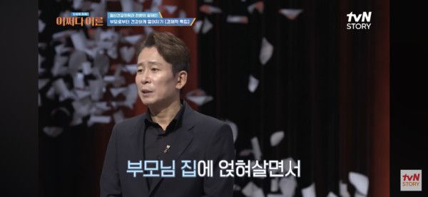 정신과 의사가 말하는 2-30대에 꼭 해야하는 일 .jpg | 인스티즈