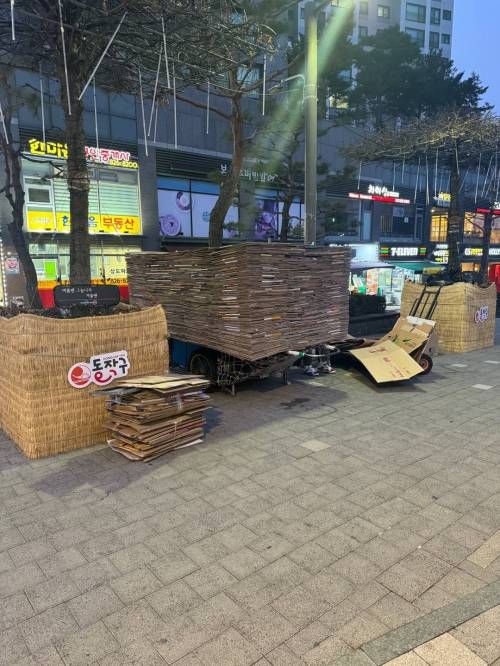 12 폐지(박스) 정리의 달인.jpg