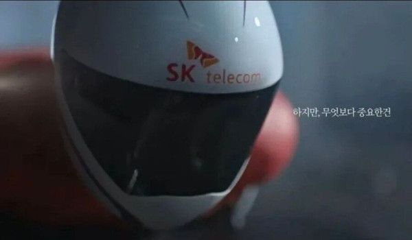 IMG_8616.jpeg 통신사가 해킹당했다고?