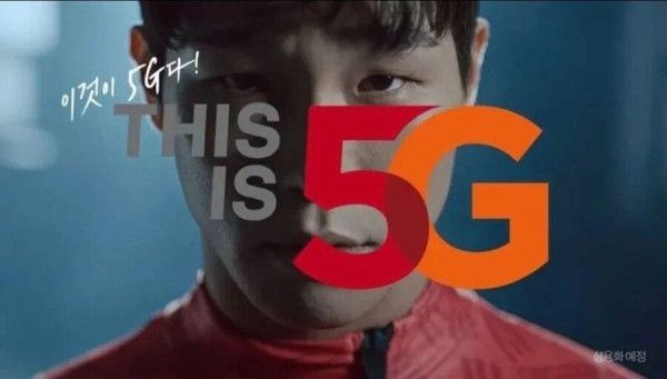 IMG_8618.jpeg 통신사가 해킹당했다고?