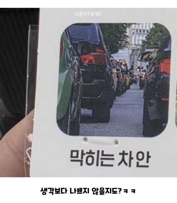 다이소에서 팔기 시작한 구원템 | 인스티즈