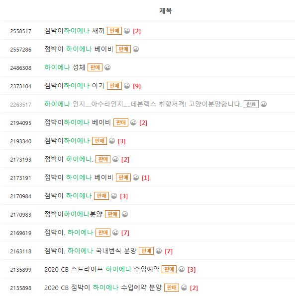 b7fadab316ed36a9664ad26fcd5eaf74_1747026585_9908.png b7fadab316ed36a9664ad26fcd5eaf74_1747026585_9908.png