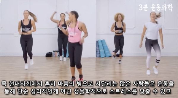 달리기를 꼭 해야하는 이유