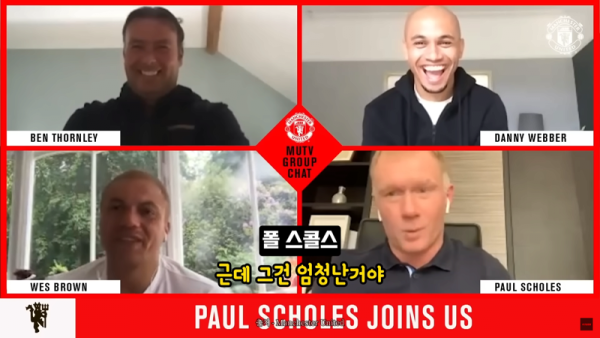image.png 맨유) 박지성이 끔찍했다는 폴 스콜스