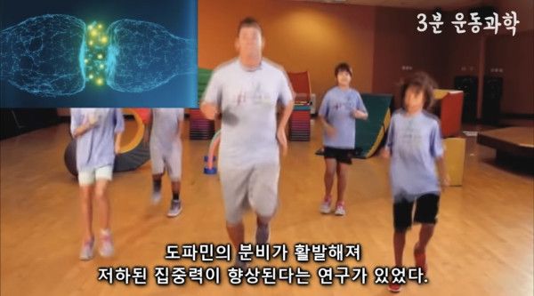 달리기를 꼭 해야하는 이유