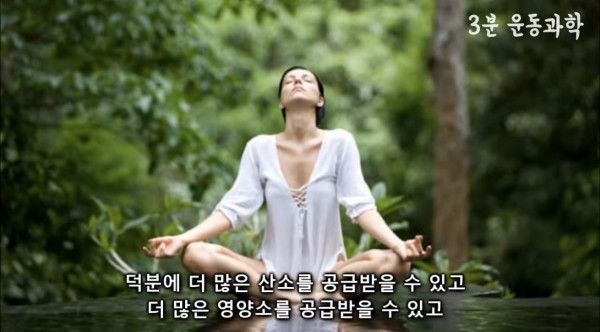 달리기를 꼭 해야하는 이유