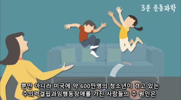 달리기를 꼭 해야하는 이유
