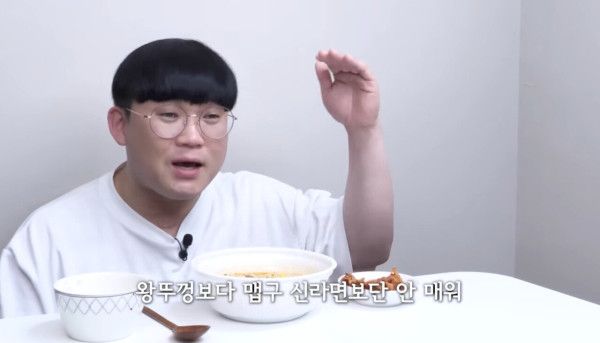 리뷰유튜버 다시다라면 후기