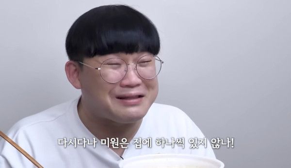 리뷰유튜버 다시다라면 후기