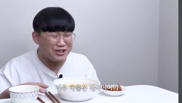 리뷰유튜버 다시다라면 후기