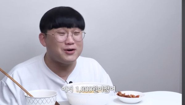 리뷰유튜버 다시다라면 후기