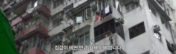 11평 아파트 평균 월세 400만원 하는곳 ㅎㄷㄷ