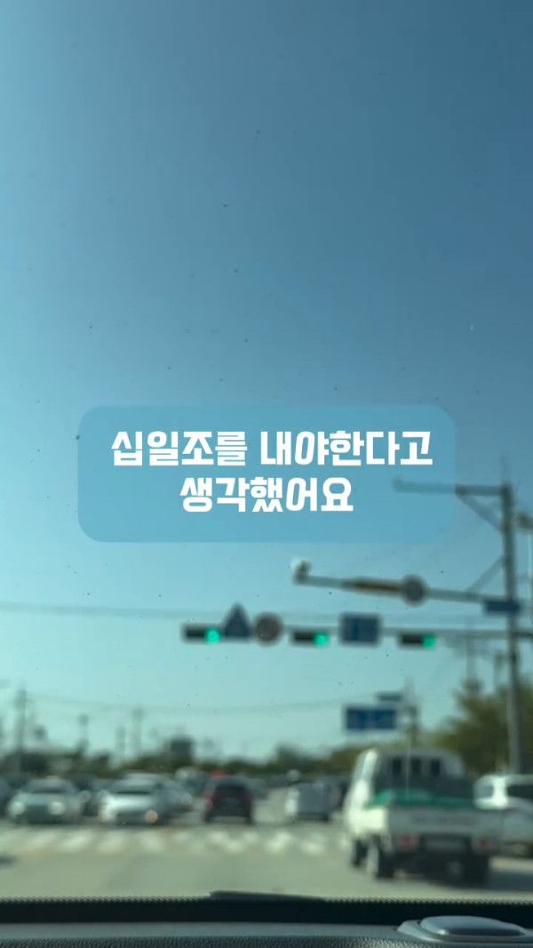 남편이 자기는 교회안다닌다고 제 월급에서만 십일조 내라는데 어떡하죠?ㅠㅠ | 인스티즈