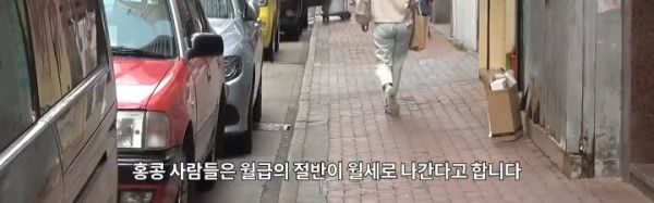 11평 아파트 평균 월세 400만원 하는곳 ㅎㄷㄷ