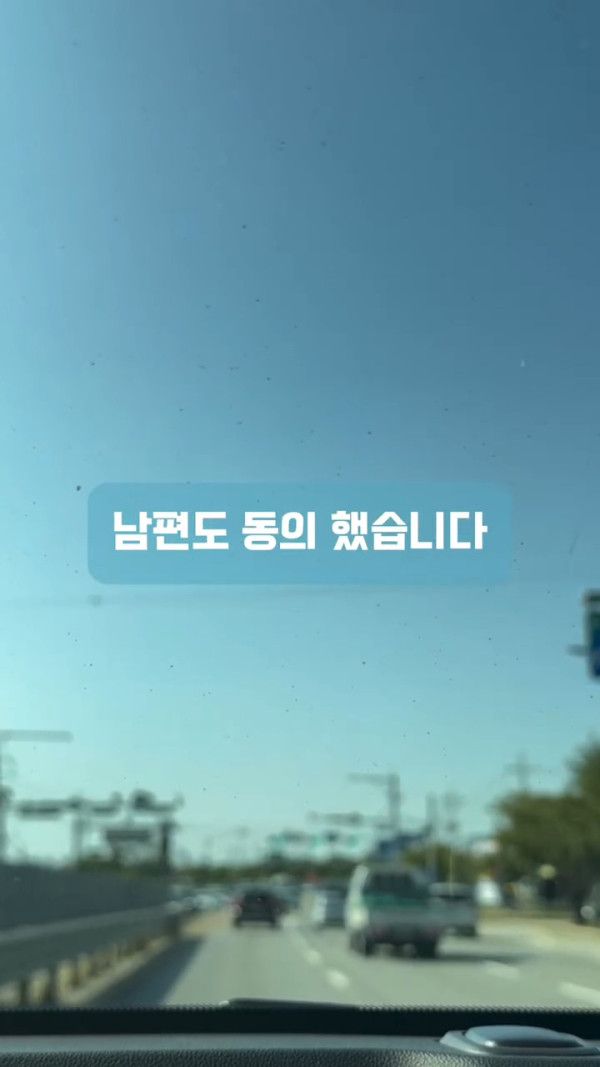 남편이 자기는 교회안다닌다고 제 월급에서만 십일조 내라는데 어떡하죠?ㅠㅠ | 인스티즈