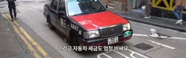 11평 아파트 평균 월세 400만원 하는곳 ㅎㄷㄷ