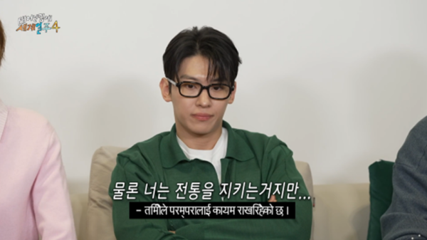 카메라 꺼지고 오열했다는 태계일주 기안편 | 인스티즈