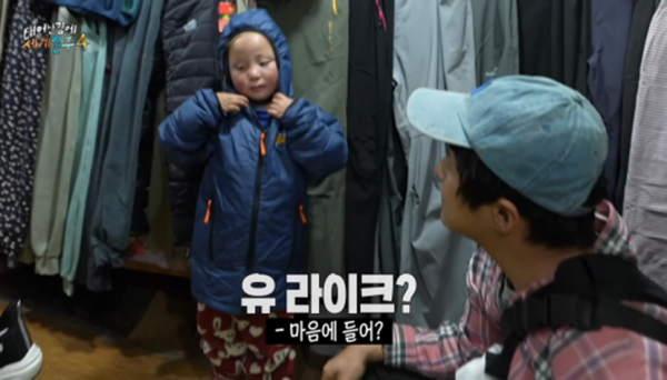 카메라 꺼지고 오열했다는 태계일주 기안편 | 인스티즈