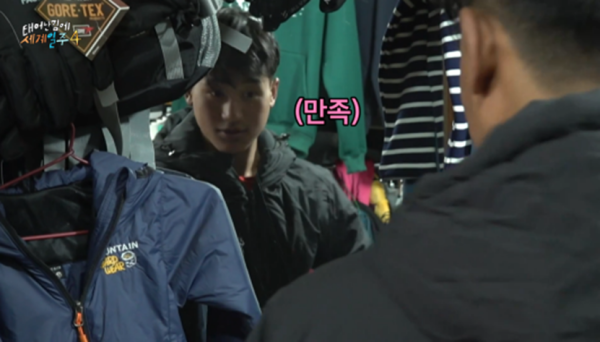 카메라 꺼지고 오열했다는 태계일주 기안편 | 인스티즈