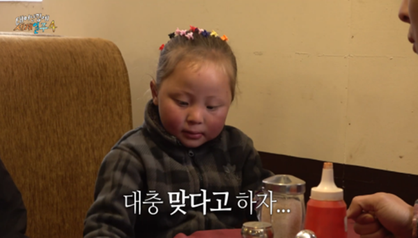 카메라 꺼지고 오열했다는 태계일주 기안편 | 인스티즈