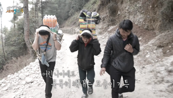 카메라 꺼지고 오열했다는 태계일주 기안편 | 인스티즈