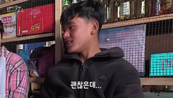 카메라 꺼지고 오열했다는 태계일주 기안편 | 인스티즈