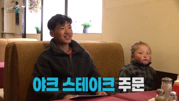 카메라 꺼지고 오열했다는 태계일주 기안편 | 인스티즈