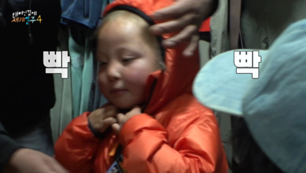 카메라 꺼지고 오열했다는 태계일주 기안편 | 인스티즈