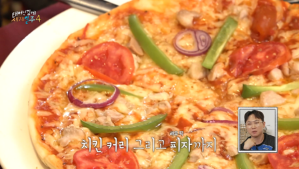 카메라 꺼지고 오열했다는 태계일주 기안편 | 인스티즈