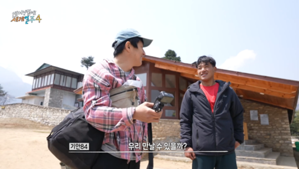 카메라 꺼지고 오열했다는 태계일주 기안편 | 인스티즈