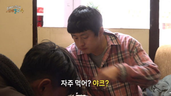 카메라 꺼지고 오열했다는 태계일주 기안편 | 인스티즈