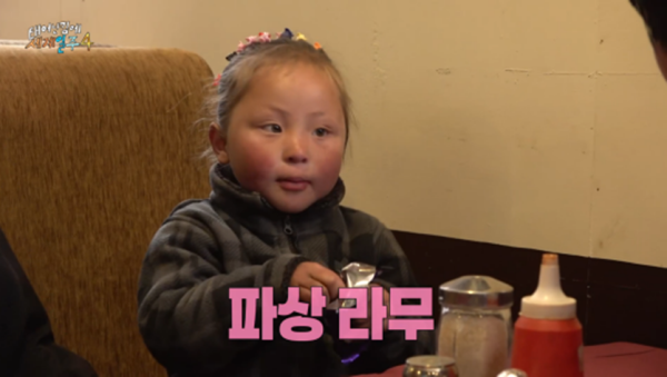 카메라 꺼지고 오열했다는 태계일주 기안편 | 인스티즈