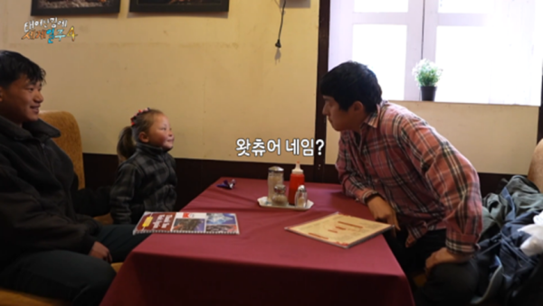 카메라 꺼지고 오열했다는 태계일주 기안편 | 인스티즈