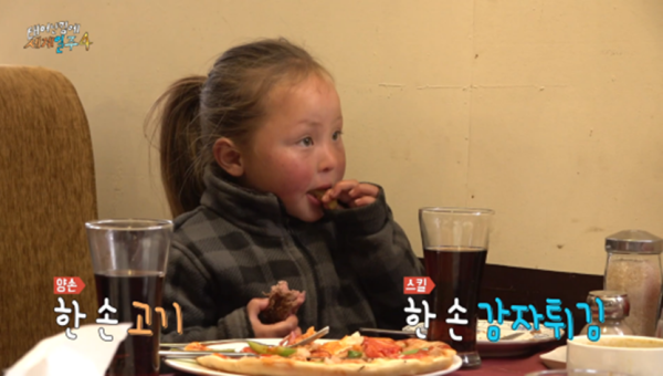 카메라 꺼지고 오열했다는 태계일주 기안편 | 인스티즈