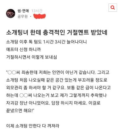 스크린샷 2025-05-24 오후 5.53.14.png.jpg