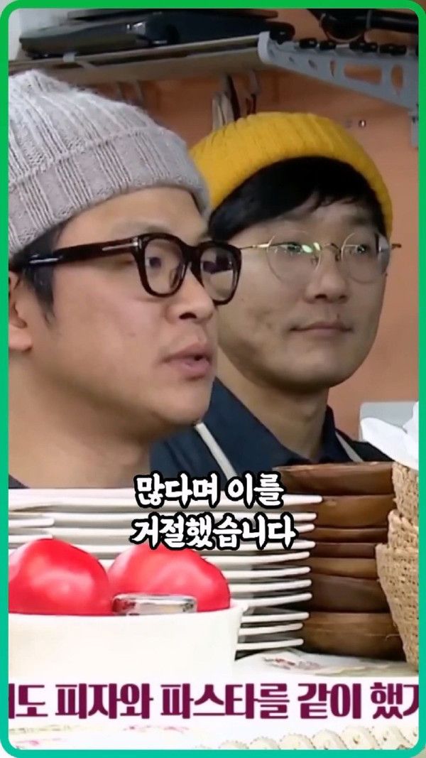 솔루션 거절한 사장 사지로 몰아넣은 백종원.mp4_20250526_221615.358.jpg