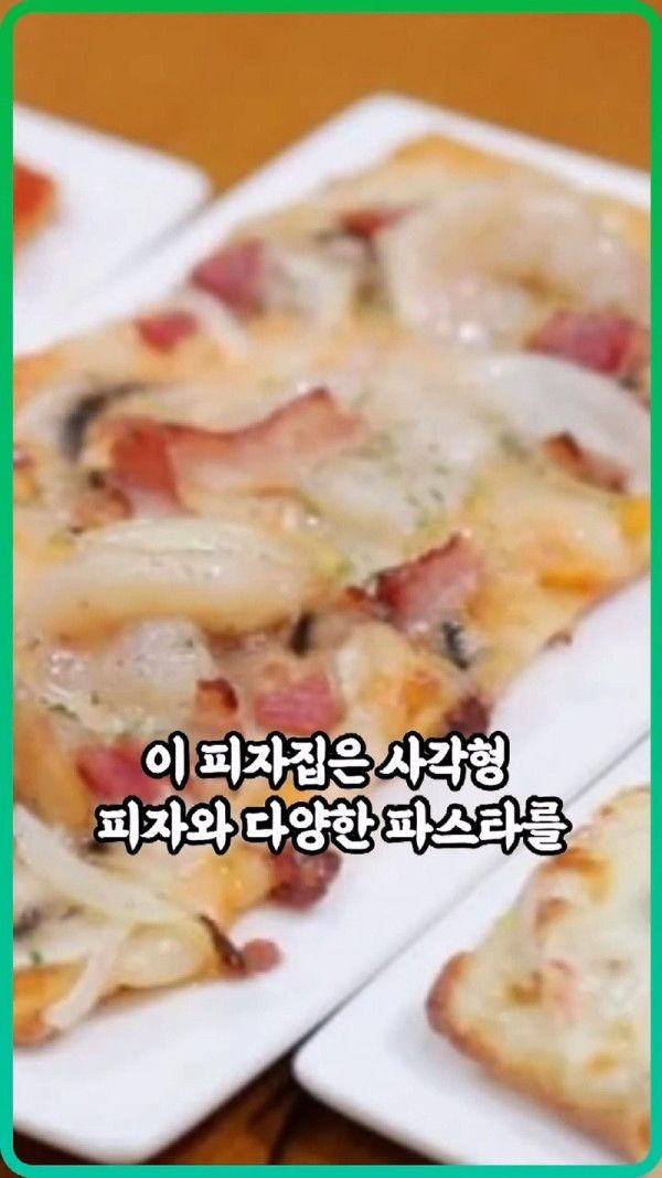 솔루션 거절한 사장 사지로 몰아넣은 백종원.mp4_20250526_221422.792.jpg