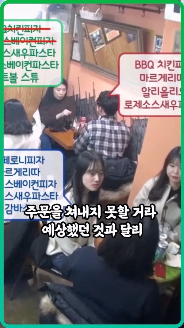 솔루션 거절한 사장 사지로 몰아넣은 백종원.mp4_20250526_215147.623.jpg