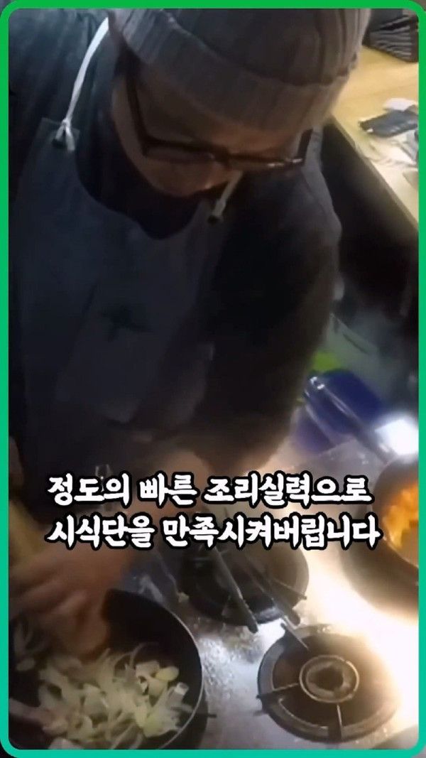 솔루션 거절한 사장 사지로 몰아넣은 백종원.mp4_20250526_215158.662.jpg