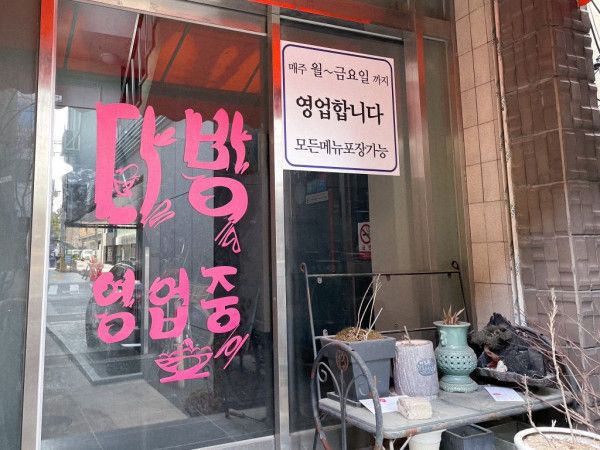 대전 글씨체로 유명한 노인의 이야기.jpg | 인스티즈