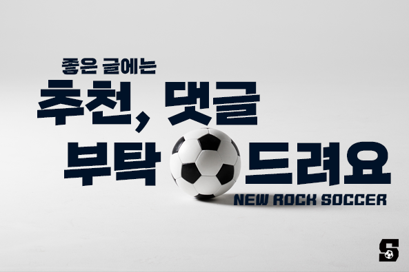 반박 할수 없는 정답 | 인스티즈