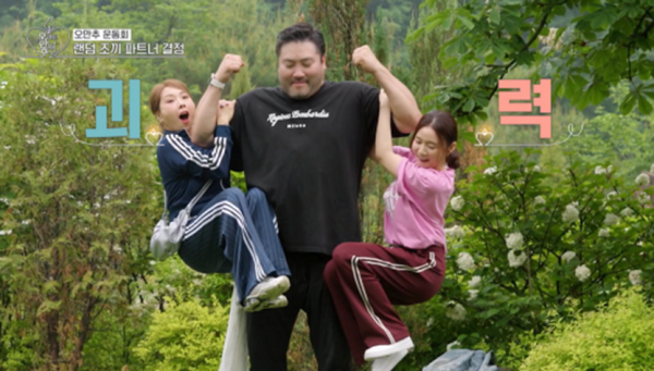 제2의최수종 이라고 말 나오는 남배우 | 인스티즈