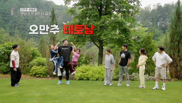 제2의최수종 이라고 말 나오는 남배우 | 인스티즈