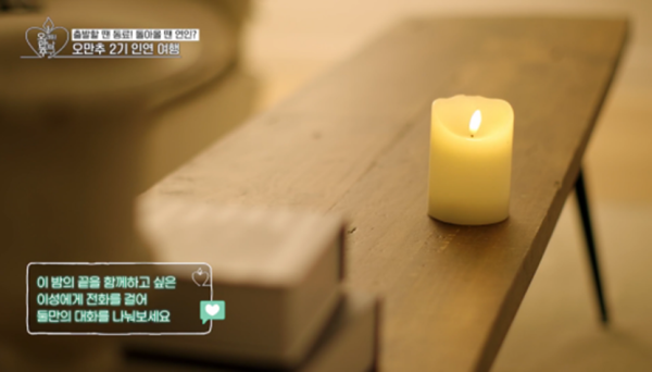 제2의최수종 이라고 말 나오는 남배우 | 인스티즈