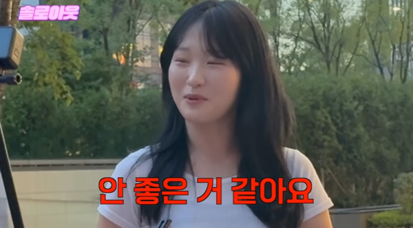 getfile.php?code=a66e4671e0bd7ffff4622565ede4eaec&amp;file=https%3A%2F%2Fimg1.daumcdn.net%2Fthumb%2FR1280x0%2F%3Fscode%3Dmtistory2%26fname%3Dhttps%253A%252F%252Fblog.kakaocdn.net%252Fdna%252F1Y2IR%252FbtsPUd3j21n%252FAAAAAAAAAAAAAAAAAAAAAH3ZJKfLpX7TImFrSftXarX0S4utZr0958Cg6YGegqPX%252Fimg.png%253Fcredential%253DyqXZFxpELC7KVnFOS48ylbz2pIh7yKj8%2526expires%253D1756652399%2526allow_ip%253D%2526allow_referer%253D%2526signature%253DrVRxtKBR2vbj8bTjqyJvfXtLaOc%25253D&amp;redir=Y